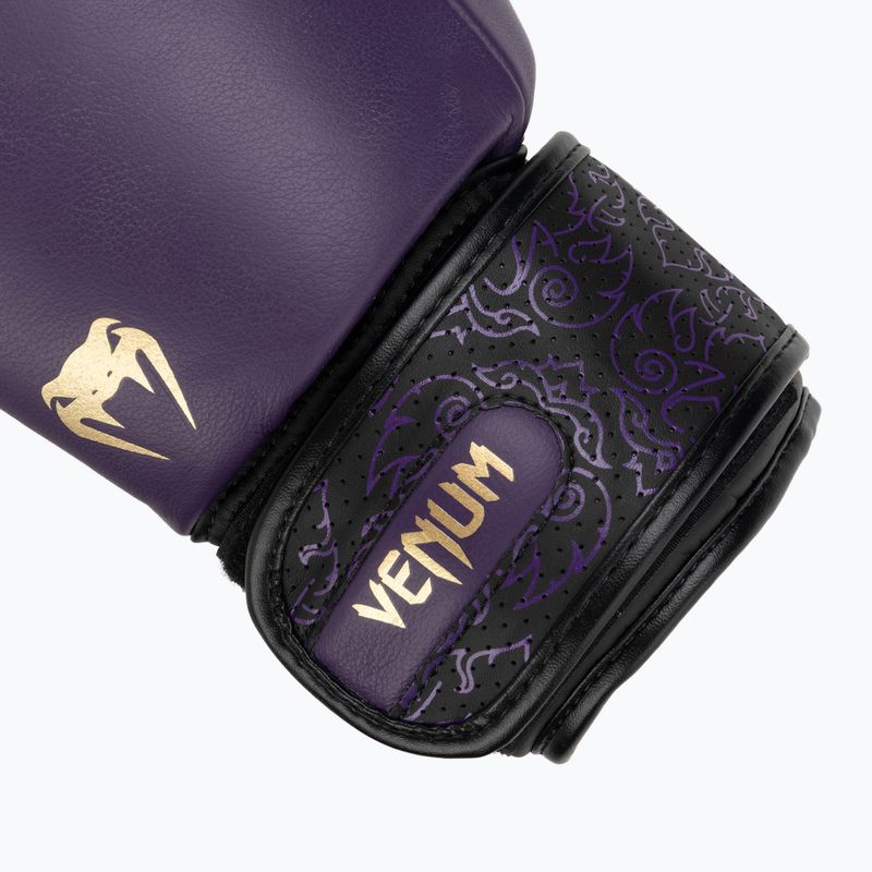 Mănuși de box Venum Power 2.0 dark plum 6