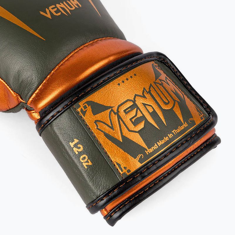 Mănuși de box Venum Giant 3.0 khaki/bronze 3