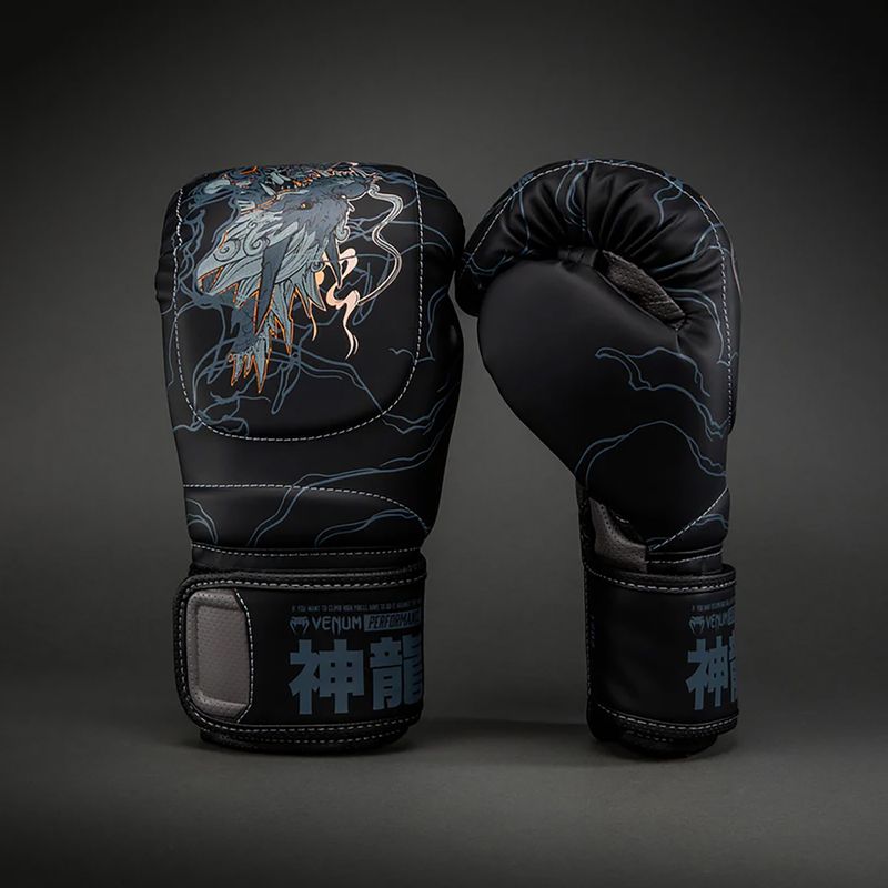 Mănuși de box Venum Thunder Dragon Boxing black/grey/copper 2
