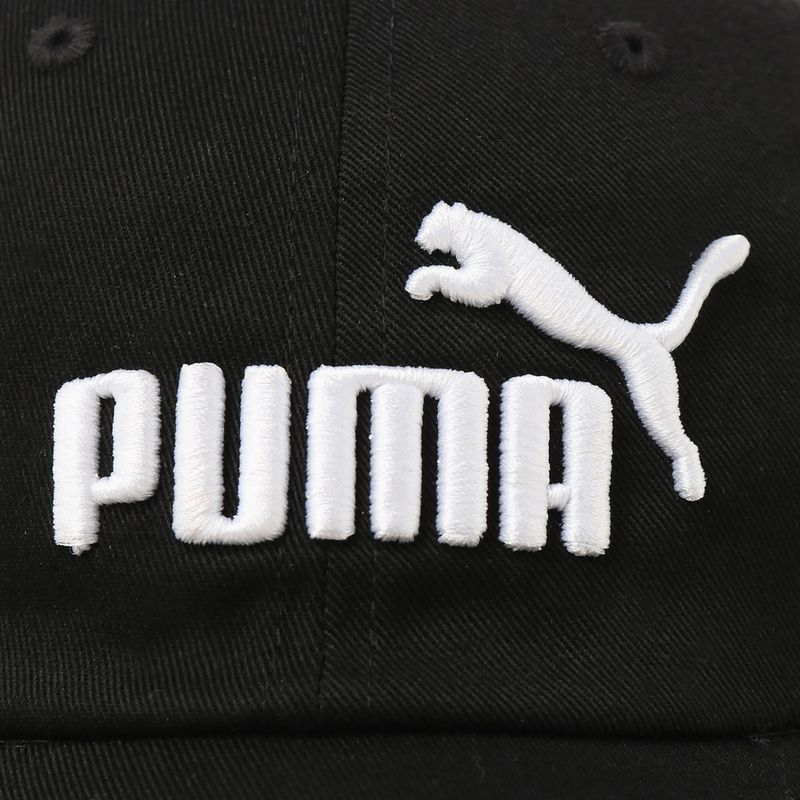 Șapcă pentru copii  PUMA Ess Cap Jr puma black/no.1 5