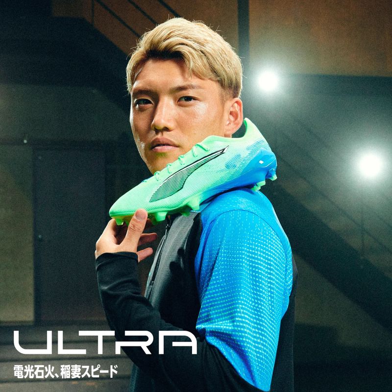 PUMA Ultra 5 Ultimate FG fizzy apple/puma alb ghete de fotbal 13