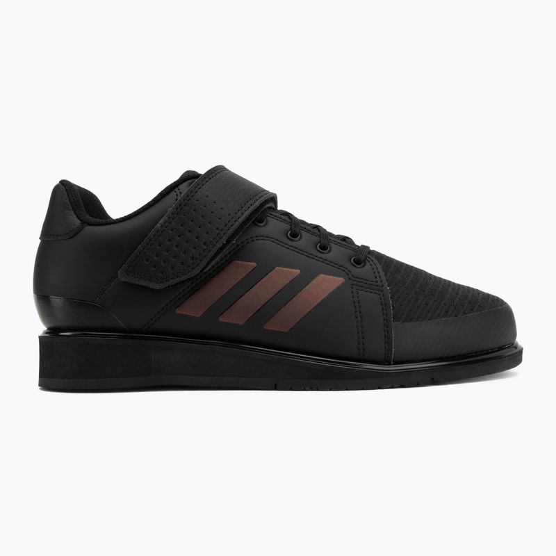 Încălțăminte de ridicat greutăți adidas APWR Perfect III black 2