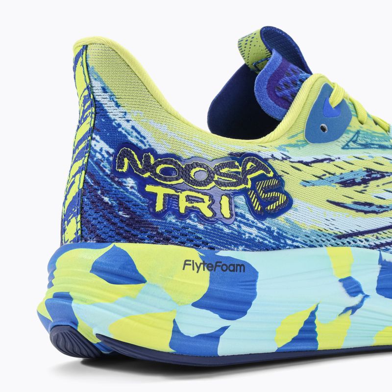 ASICS Noosa Tri 15 pantofi de alergare pentru bărbați iluzie albastru / acvamarin 9