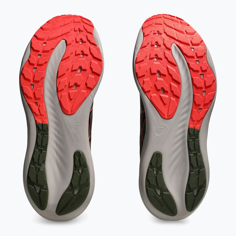 Încălțăminte de alergare pentru bărbați ASICS Gel-Nimbus 26 TR nature bathing/red snapper 13