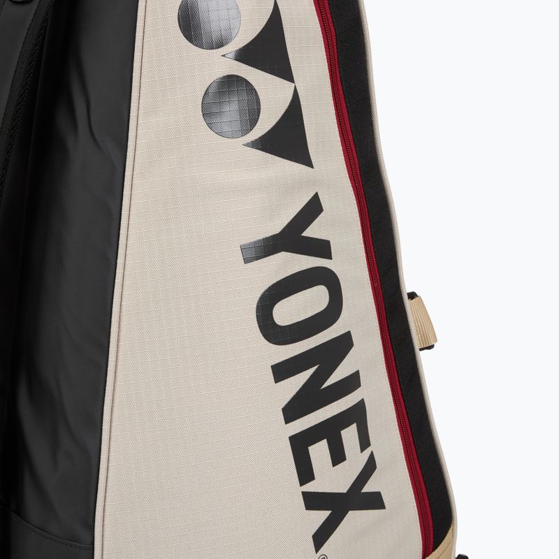 Geantă de tenis YONEX 726212 Gearlogic Racket Bag 12 pcs beige 9