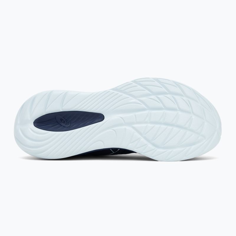 Încălțăminte de alergare pentru bărbați ASICS Gel-Cumulus 27 indigo blue/cool grey 4