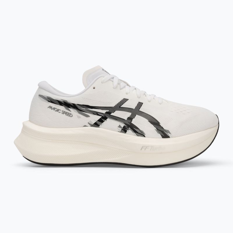 Încălțăminte de alergare pentru bărbați ASICS Magic Speed 4 safety white/black 2