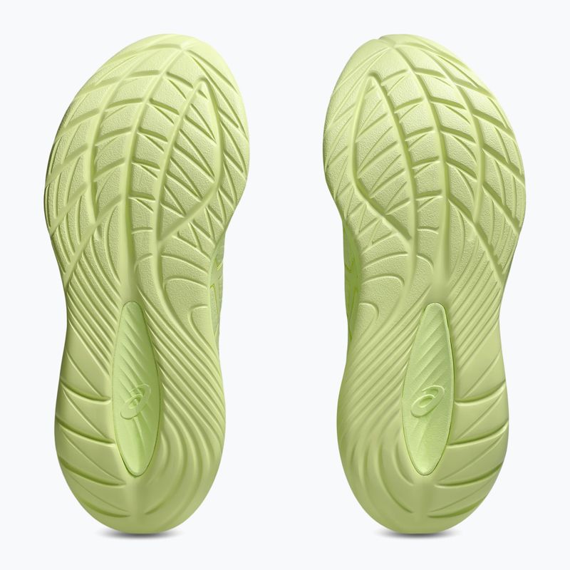 Încălțăminte de alergare pentru femei ASICS Gel-Cumulus 27 Lite-Show lite-show/huddle yellow 13