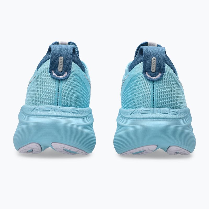 Încălțăminte de alergare pentru femei Asics Gel-Nimbus 27 stillwater/cream 5