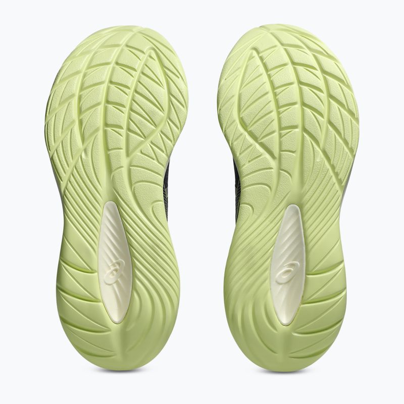 Încălțăminte de alergare pentru bărbați ASICS Gel-Cumulus 27 indigo fog/lucid yellow 7