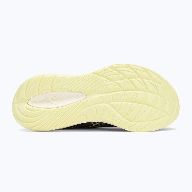 Încălțăminte de alergare pentru bărbați ASICS Gel-Cumulus 27 indigo fog/lucid yellow 4