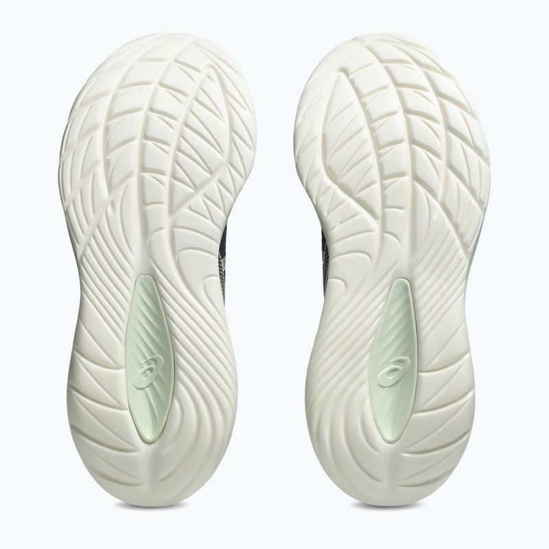 Încălțăminte de alergare pentru femei ASICS Gel-Cumulus 27 indigo fog/cream 6