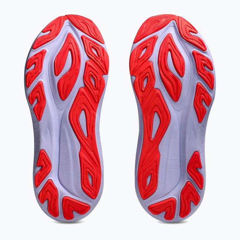 Încălțăminte de alergare pentru femei ASICS GT-2000 14 Tokyo cream/edo purple 14