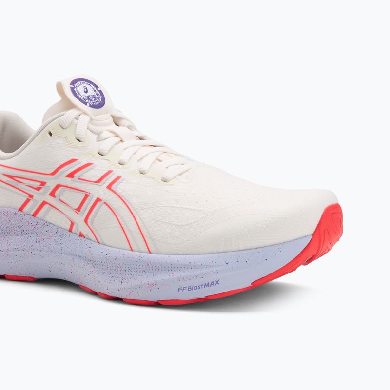 Încălțăminte de alergare pentru bărbați  Asics GT-2000 14 cream/edo purple 7