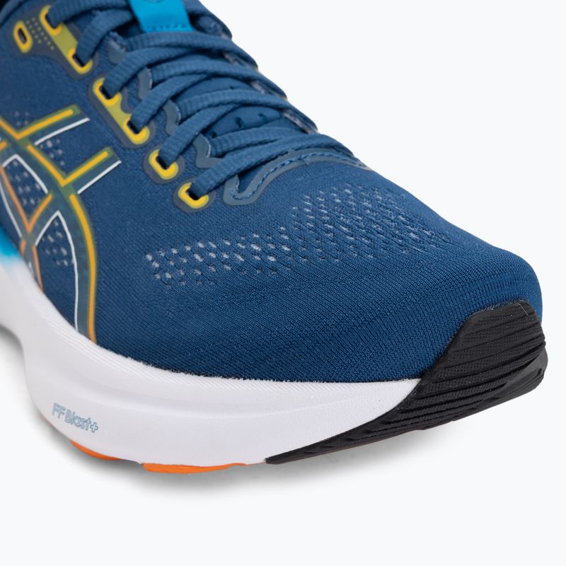Încălțăminte de alergare pentru bărbați ASICS Gel-Kayano 32 Twilight Blue/Apricot 7