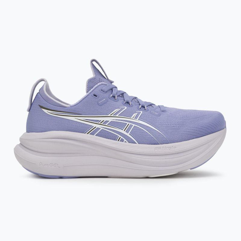 Încălțăminte de alergare pentru bărbați ASICS Gel-Nimbus 28 bluebell/white 2