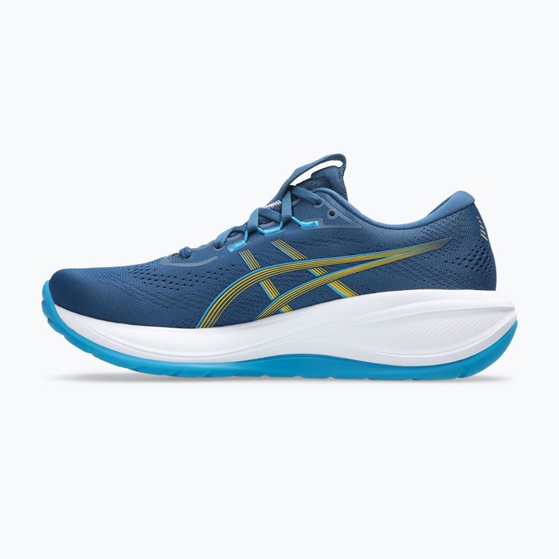 Încălțăminte de alergare pentru bărbați ASICS Gel-Cumulus 28 twilight blue/yamabuki 2