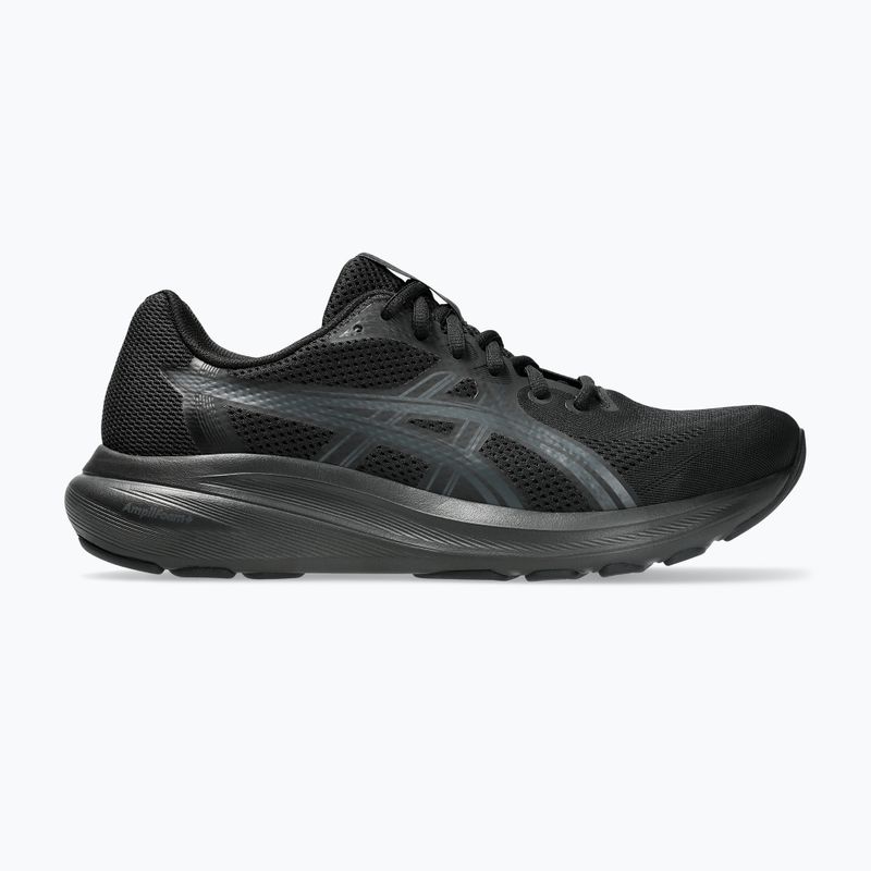 Încălțăminte de alergare pentru bărbați ASICS Gel-Contend 10 black/carrier grey 2