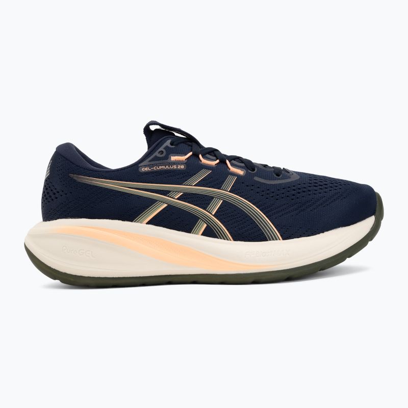 Încălțăminte de alergare pentru bărbați ASICS Gel-Cumulus 28 midnight/khaki green 2