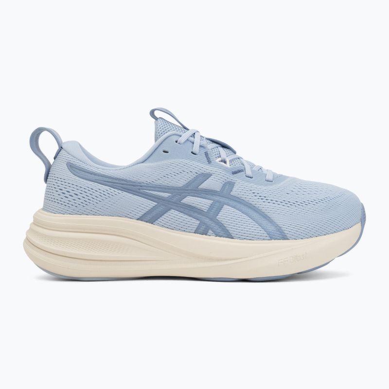 Încălțăminte de alergare pentru femei Asics Gel-Pulse 17 Solid Air/Cream 2