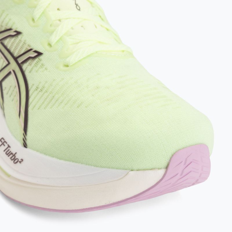 Pantofi de alergare pentru femei ASICS Sonicblast 2 illuminate yellow/hazy lilac 7