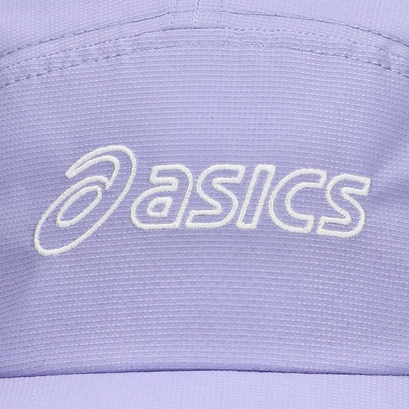 Șapcă Asics Performance Running 5 Panel Cap Vapor/Vapor 3