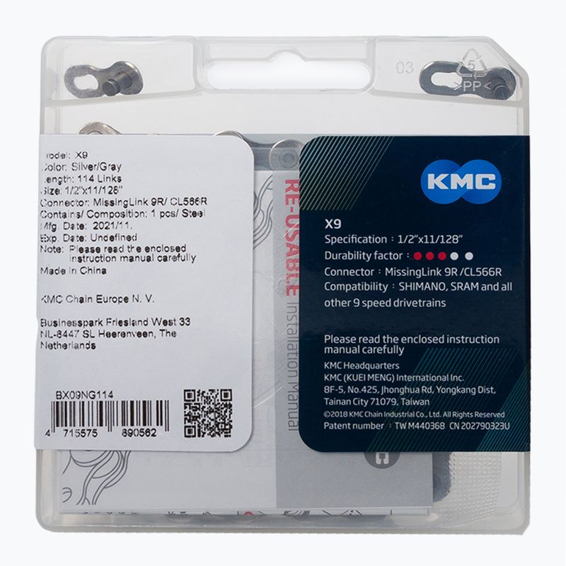 Lanț de bicicletă KMC X9 x114 gri-argintiu BX09NG114 2