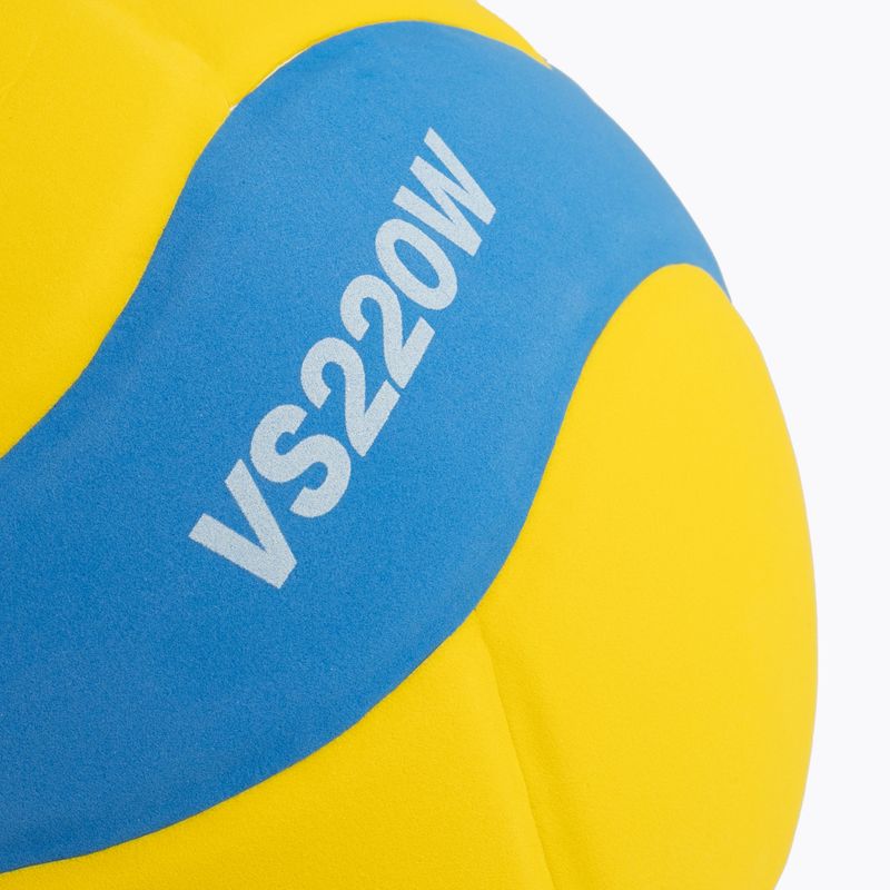 Minge de volei Mikasa VS220W mărime 5