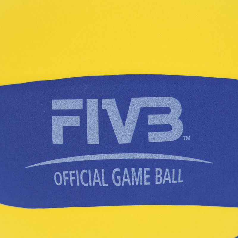 Minge de volei na śniegu Mikasa SV335-V8 yellow/blue mărime 5 4
