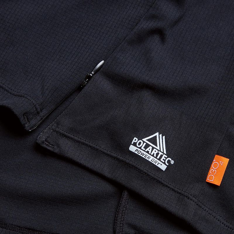 Trocou de bicicletă cu apărători Endura MT500 D30 Ghost Baselayer black 5