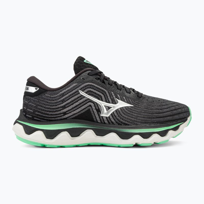 Încălțăminte de alergat pentru femei Mizuno Wave Horizon 6 irongate/silv/springbud 2