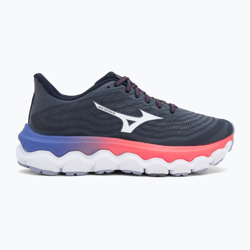 Încălțăminte de alergare pentru femei  Mizuno Wave Horizon 8 odyssey gray/white/striking co 2