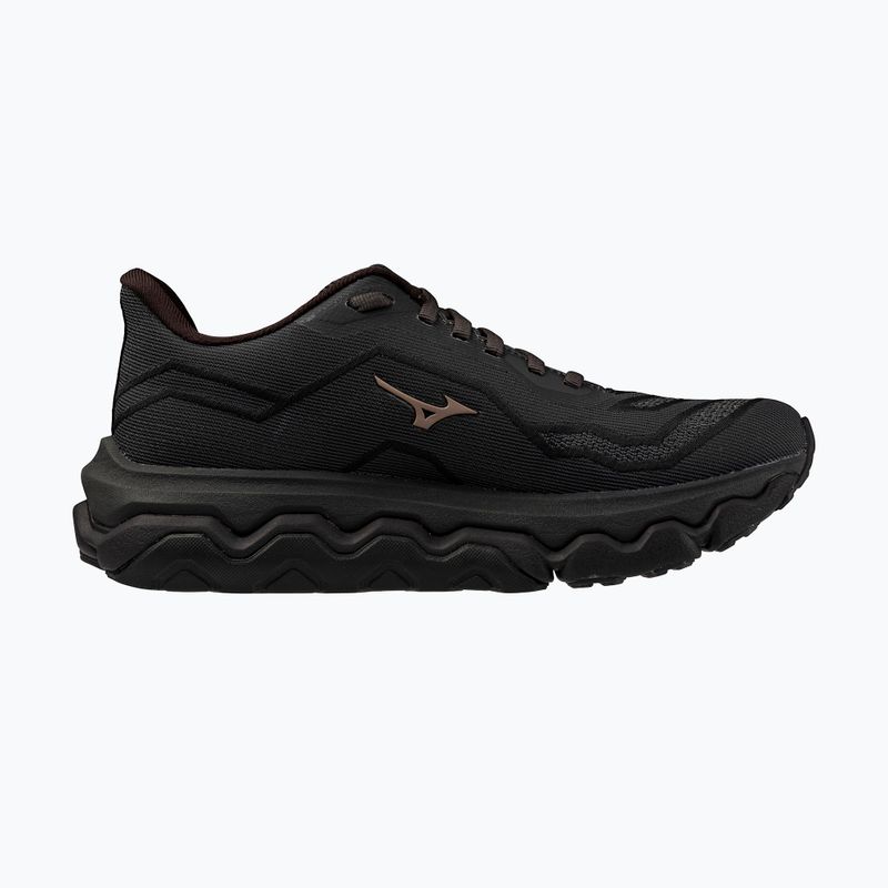 Încălțăminte de alergare pentru femei Mizuno Wave Horizon 9 phantom/dystopic ray/black 2