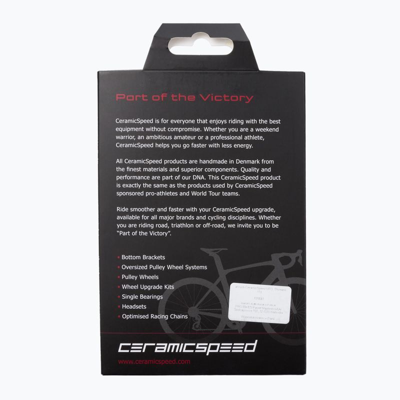 Lanț de bicicletă CeramicSpeed UFO Shimano 11s argint 105641 2