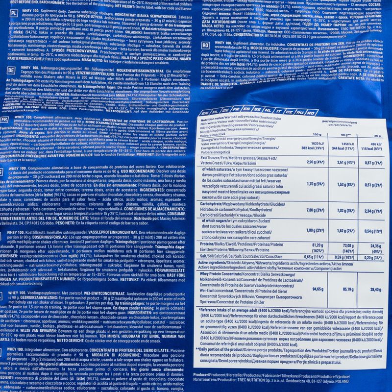 Zer 100 Trec 2000g ciocolată nucă de cocos TRE/579#CHOCOLATE 2