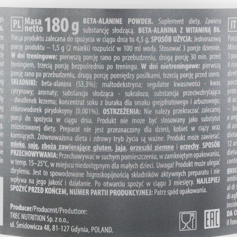 Beta Alanina Trec aminoacizi 180g pepene verde TRE/910 2