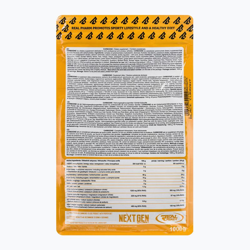 Carbo One Real Pharm carbohidrați 1kg coacăze negre 700094 2