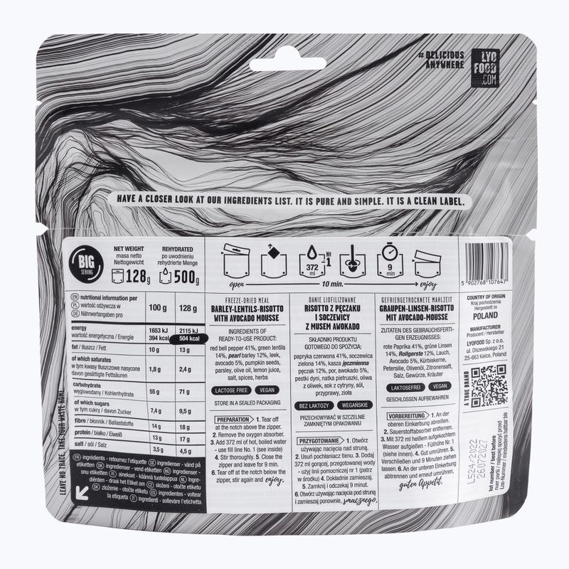 Alimente liofilizate LYOFOOD Risotto de linte și linte cu mousse de avocado LF-7647 2