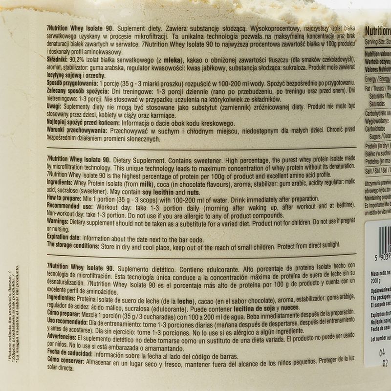 Zerul 7Nutrition Isolat 90 zmeură 7Nu000190
