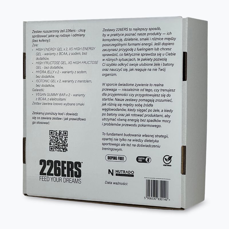 Set extins pachet geluri 226ERS Fără cofeină 12 buc 2