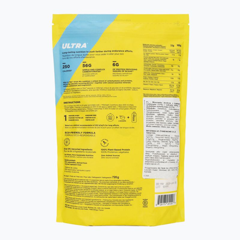 Băutură energizantă Näak Ultra Drink Mix 720 g salted soup 2