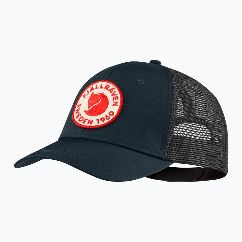 Fjällräven 1960 Logo Langtradarkeps șapcă de baseball albastru marin F78138 5