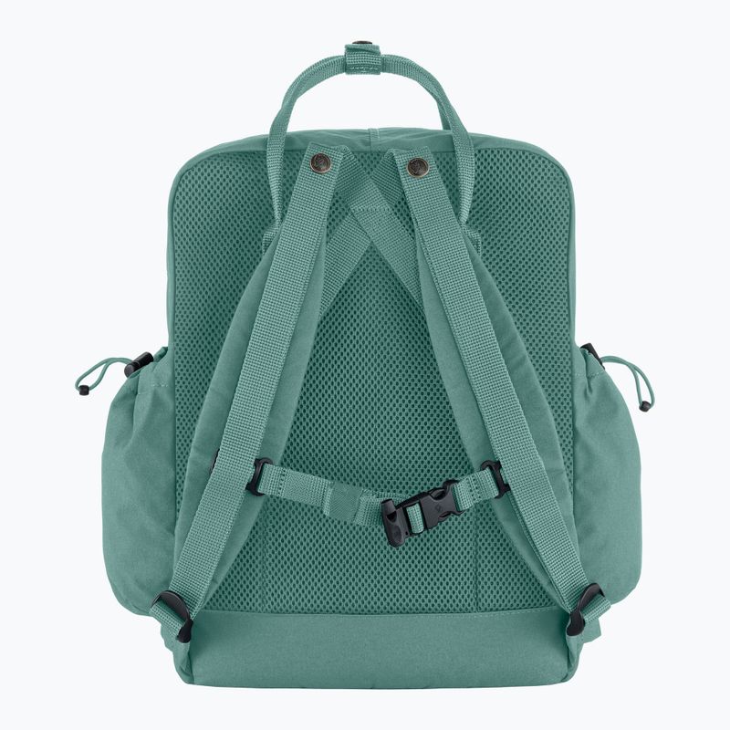 Rucsac de oraș Fjällräven Kånken Outlong 18 l frost green 2