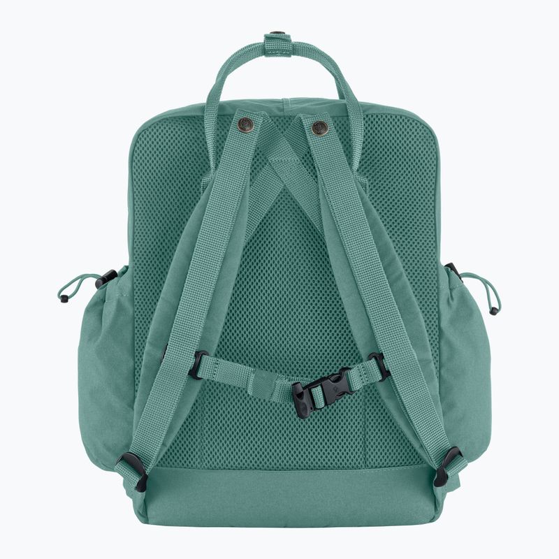Rucsac urban Fjällräven Kånken Outlong 18 l forest green 2