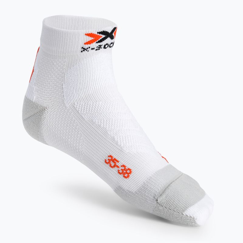 Șosete de trekking X-Socks Run Discovery alb-gri RS18S19U-W008