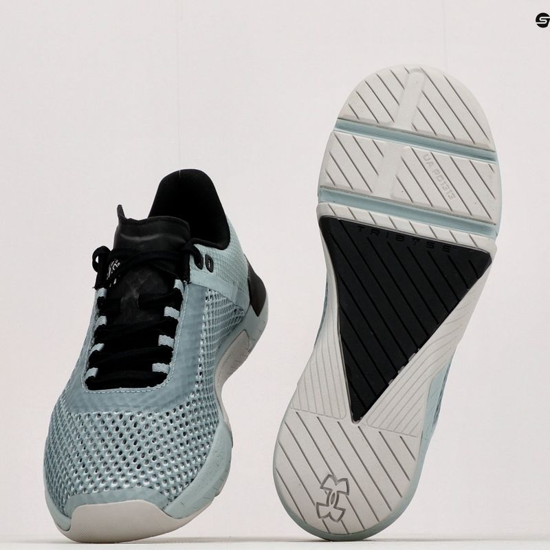 Under Armour Tribase Reign 4 verde bărbați pantofi de antrenament 3025052 10