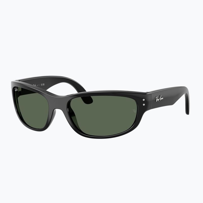 Ochelari de soare pentru copii Ray-Ban Balorama Bio Based black/dark green 4
