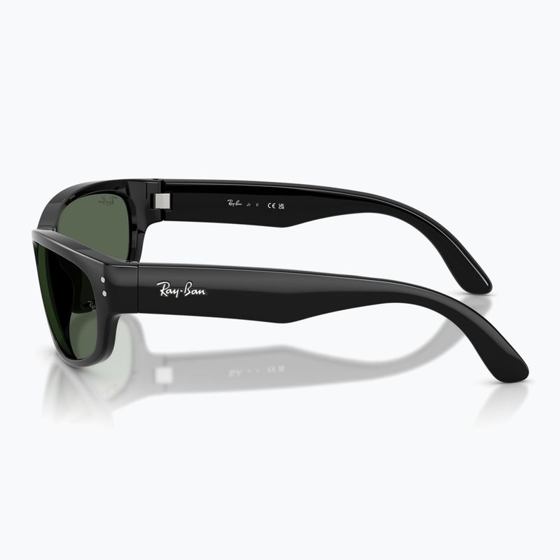 Ochelari de soare pentru copii Ray-Ban Balorama Bio Based black/dark green 6