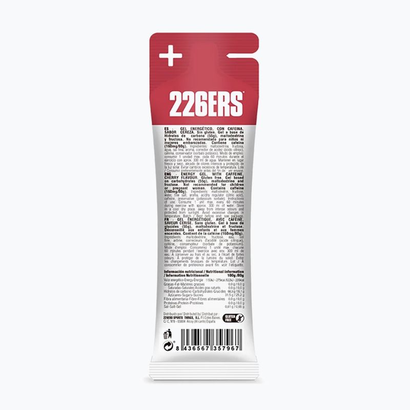 Gel energetic 226ERS High Fructose Gel 80g vișine 2
