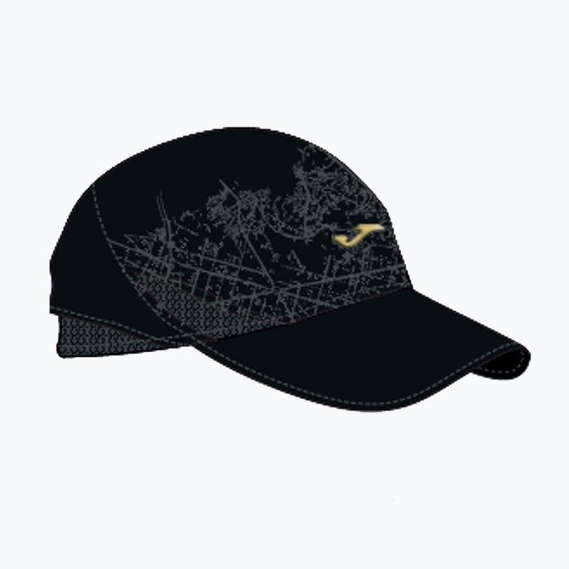 Șapcă Joma R-Night black